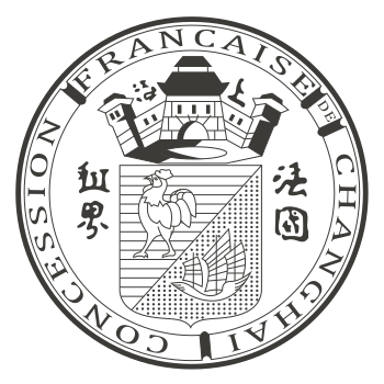 ملف:Seal of Shanghai French Concession.svg