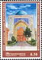 Stamps of Tajikistan, 2002
