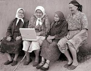 East european women and a laptop.jpg