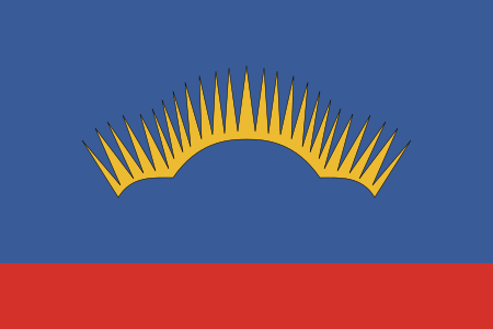 ملف:Flag of Murmansk Oblast.svg