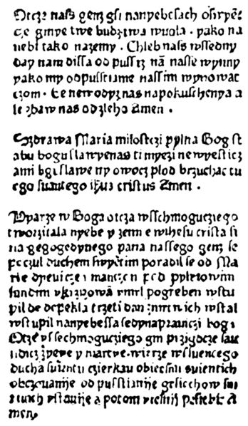 ملف:Modlitwy drukowane po polsku w r. 1475.JPG