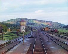 View from the rear platform of the Simskaia railway station of the Samara-Zlatoust Railway, c. 1910