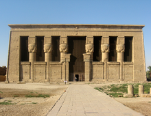 معبد دندرة، محافظة قنا.