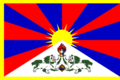 The flag of Tibet has included a taijitu since 1916