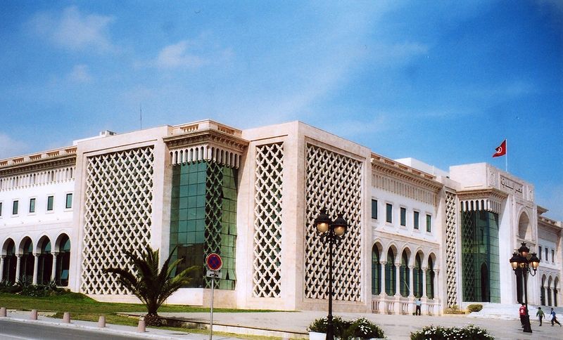 ملف:Mairie de Tunis.jpg