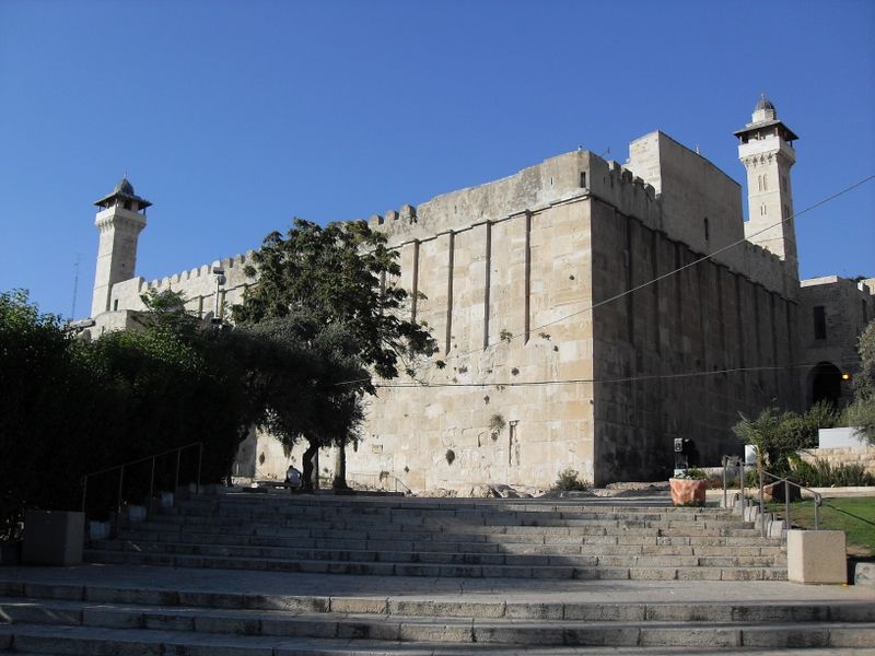 ملف:Palestine Hebron Cave of the Patriarchs.jpg