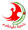 الشعار الرسمي لـ طولكرم