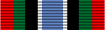 UNAMIR Medal bar.svg