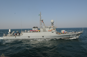 سفينة الدورية الصاروخ (PGG) فئة الصديق.png