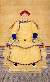 Shunzhi Emperor
