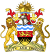 Coat of Arms of the Republic of Malawi.svg
