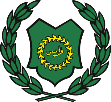 ملف:Coat of arms of Perlis.svg