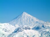 Damavand (5,625 m)