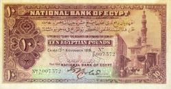 EGP 10 Pounds 1919 (Front).jpg