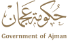 الشعار الرسمي لـ عجمان