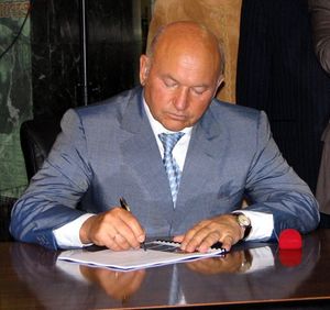 Luzhkov Yury.jpg