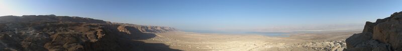 ملف:Masada Northeast Panorama.jpg