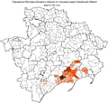 Distribution of Bulgarians by first language in Zaporizhia Oblast, Ukraine according to the 2001 census