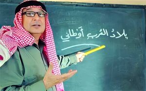 محمد غباشي4.jpeg