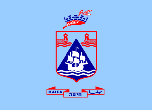 Flag of Haifa.svg