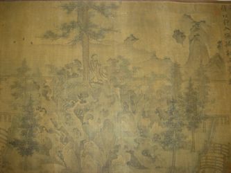 A Song Dynasty painting on silk portraying Tao's return to seclusion in the mountains, early 12th century. Li Peng (c. 1060-1110) inscribed a poem on this handscroll entitled Returning Home in honor of Tao Qian, otherwise known as Tao Yuanming.