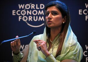 Hina Rabbani Khar - World Economic Forum Annual Meeting 2012.jpg