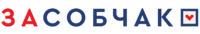 Sobchak 2018 logo.png