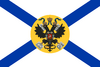 Ensign of the Grand Duke of Russia.png