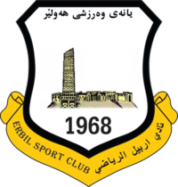 Erbil Sports Club Badge.png