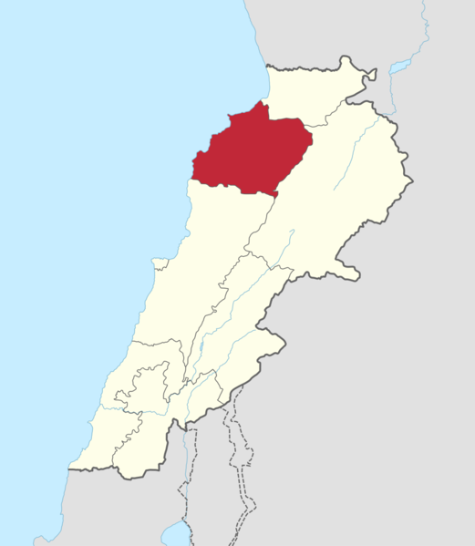 ملف:North in Lebanon.svg