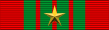 Croix de Guerre 1939-1945 ribbon - with Silver Gilt Star.svg