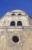 The exterior of the mausoleum's dome.