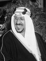 King Saud 1953-1964