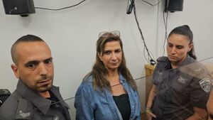 نادرة شلهوب كيفوركيان بعد اعتقالها من قبل شرطة الاحتلال في القدس، في 19 إبريل 2024