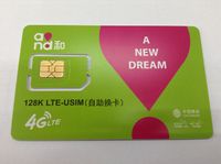 China Mobile's LTE SIM card