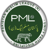 Pakistan Muslim League Nawaz logo.svg