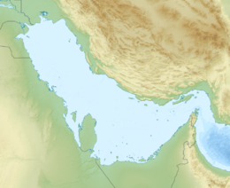 Khark Island is located in الخليج العربي