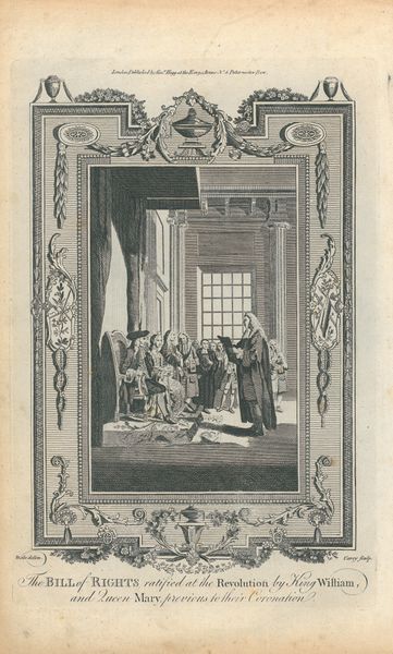 ملف:Samuel Wale, The Bill of Rights Ratified at the Revolution by King William, and Queen Mary, Previous to their Coronation (1783).jpg