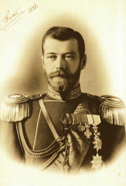 ملف:Tsar Nicholas II -1898.jpg