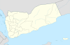 الفلسفة اليهودية is located in اليمن