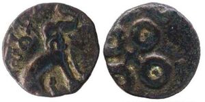 Coin of Satkarni.jpg