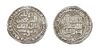 Dinar Abbasside - al-Musta'sim bi-llah - 641 AH.jpg