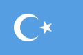 علم حركة استقلال تركستان الشمالية
