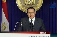 خطاب مبارك 10 فبراير 2011.