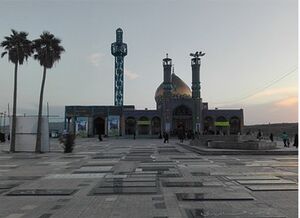 مرقد علي الصالح بن عبيد الله الأعرج في ايران.jpg