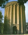 Toghrol Tower, a 12th century monument south of Tehran in Iran commemorating Togrul.