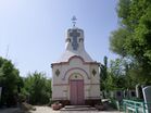 Chapel in Andijan 02.JPG