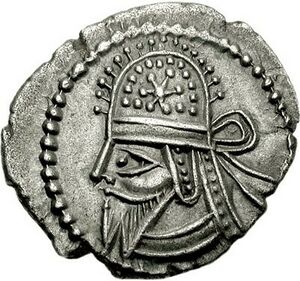 Drachm of Artabanus IV (2), Hamadan mint.jpg