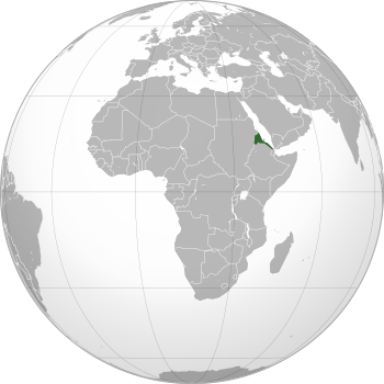 موقع Eritrea