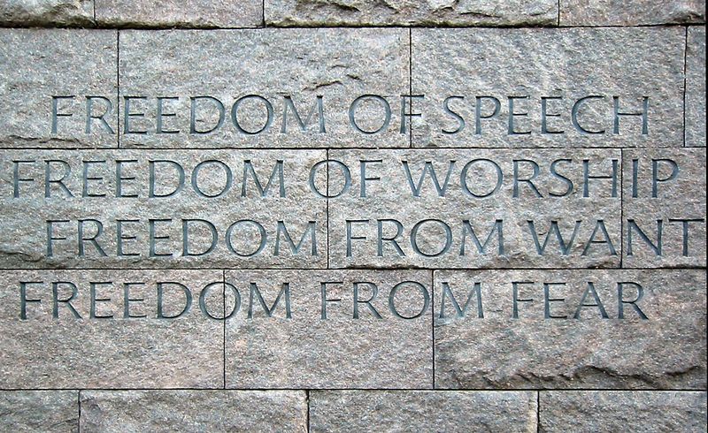 ملف:FDR Memorial wall1.jpg